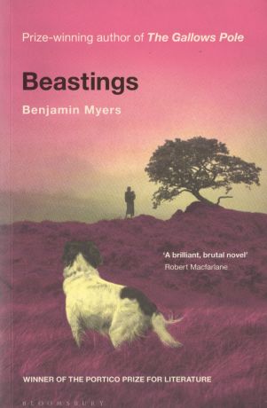 Майерс Бенджамин Beastings