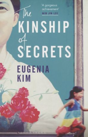 Kim Eugenia Kinship of Secrets