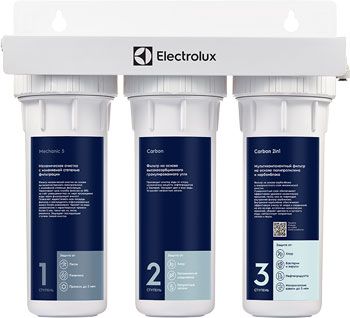 Комплект картриджей для фильтра воды Electrolux AquaModule Carbon 2in1 Prof