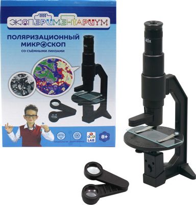 Микроскоп 1 Toy ЭКСПЕРИМЕНТАРИУМ 