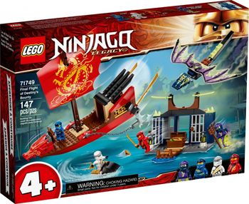 Конструктор Lego Ninjago 