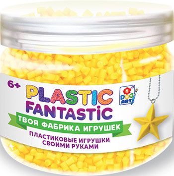 Пластик гранулированный 1 Toy Plastic Fantastic 95 г жёлтый Т20220