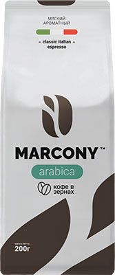 Кофе в зернах Marcony Arabica 200 г м/у
