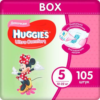 Подгузники Huggies Ultra Comfort 5 разм (12-22 кг) L (Junior) Disney Box (35*3) 105 шт. Д/ДЕВ