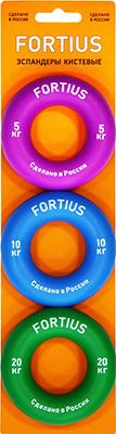 Набор кистевых эспандеров Fortius 3 шт. 5 10 20 кг подложка (H180701-051020SETS)