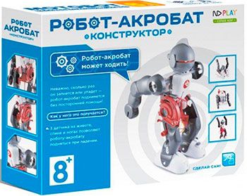 Набор ND Play Робот-акробат многоцветный NDP-012