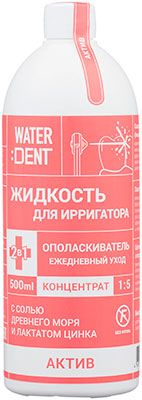Жидкость для ирригатора Waterdent 