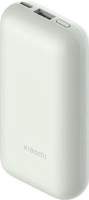 Внешний аккумулятор Xiaomi 33W Power Bank 10000mAh Pocket Edition Pro Ivory