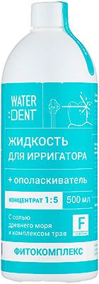 Жидкость для ирригатора Waterdent фитокомплекс со фтором 500 мл