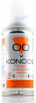 Спрей для удаления этикеток Konoos 210мл KSR-210