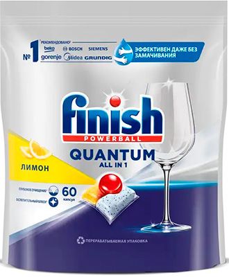 Таблетки для посудомоечных машин FINISH Quantum Лимон 60 таблеток (43103)