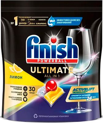 Таблетки для посудомоечных машин FINISH Ultimate Лимон 30 таблеток (43108)