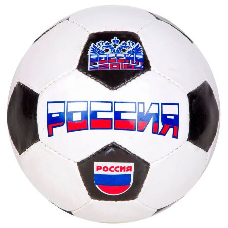 Мяч футбольный №5 россия 19.5 см т88625