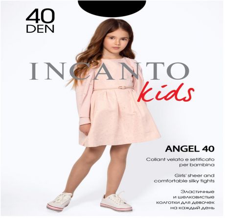 Колготки детские инканто ангел 40 ден неро р.116-122