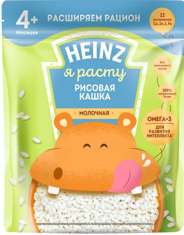 Каша Heinz 200г молочная рисовая с 4 месяцев