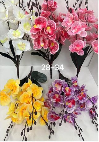 Букет искусственных цветов орхидея 42 см 20 цветков к16