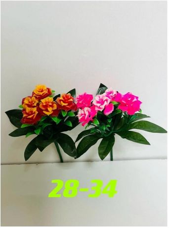 Букет искусственных цветов азалия 15 см 5 бутонов к12