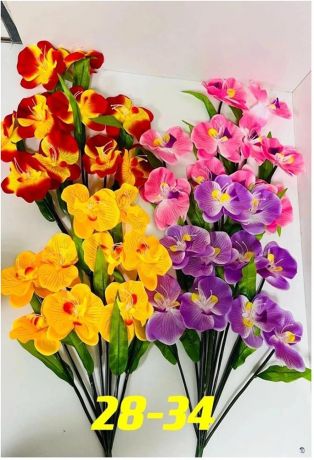 Букет искусственных цветов фаленопсис 60 см 10 бутонов к15