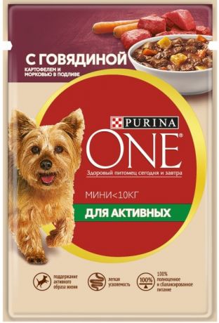 Корм для собак Purina ONE 85г для собак мелких пород с говядиной картофелем и морковью в подливе