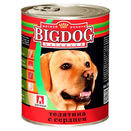 Корм для собак BIG DOG 850 г телятина с сердцем