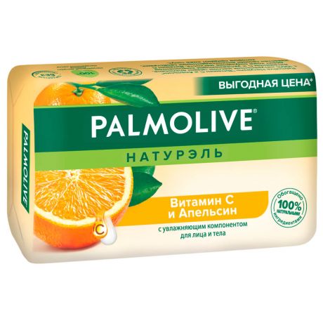 Мыло Palmolive 150 г натурэль витамин с и апельсин