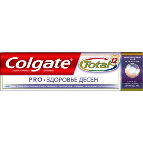 Зубная паста Colgate 75 мл тотал здоровье десен