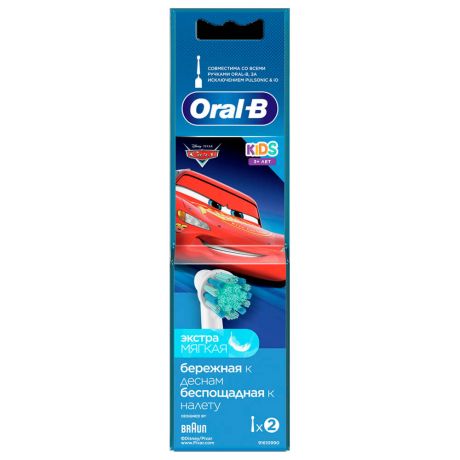 Насадка для зубной щетки Oral-B тачки 2 шт
