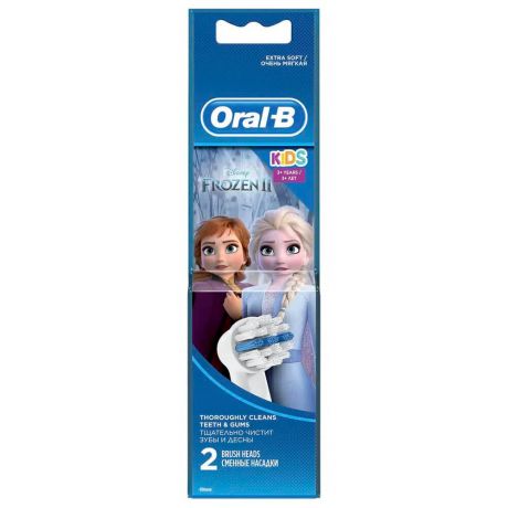 Насадка для зубной щетки Oral-B фрозен 2 шт