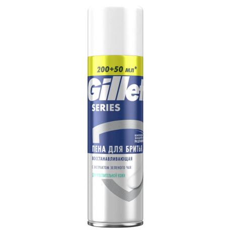 Пена для бритья Gillette series восстанавливающая 250 мл