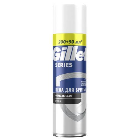 Пена для бритья Gillette series очищающая 250 мл