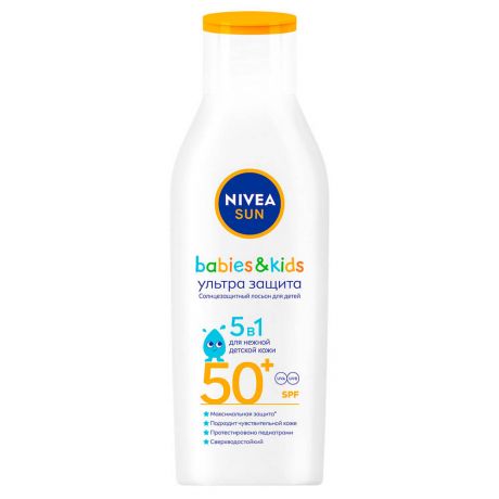 Лосьон солнцезащитный Nivea сан для детей ультра защита сзф 50+ для чувствительной кожи