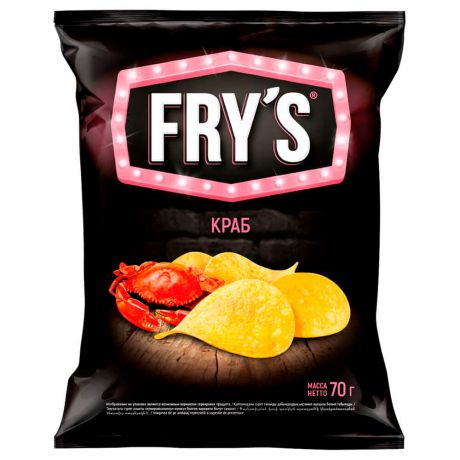 Чипсы Frys 70г краб