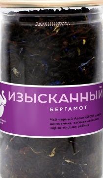 Чай пчк 115 г изысканный бергамот черный