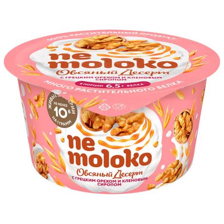 Продукт овсяный Nemoloko 130 г десерт с грецким орехом и кленовым сиропом
