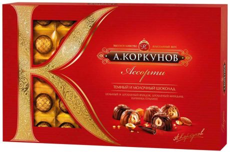 Конфеты Коркунов ассорти 256г темный и молочный шоколад Одинцовская КФ