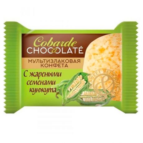 Конфеты кобарде мультизлаковые с кунжутом шоколатье