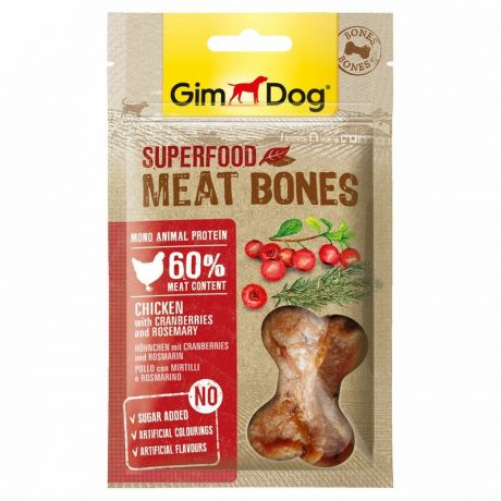 GimDog GimDog лакомство для собак Мясные косточки суперфуд из курицы с клюквой и розмарином - 70 г