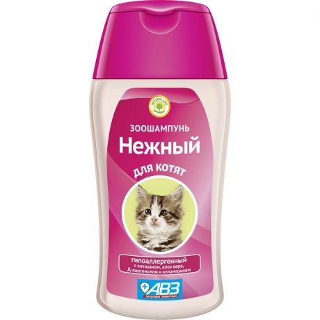 АВЗ АВЗ Нежный шампунь гипоаллергенный с хитозаном и аллантоином для котят - 180 мл