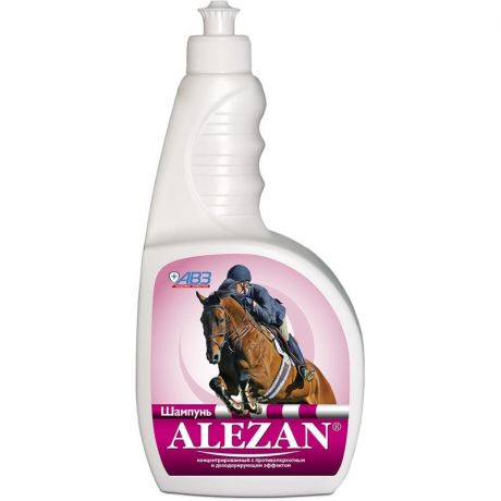 АВЗ АВЗ Алезан шампунь концентрированный для лошадей с противоперхотным и дезодорирующим эффектом - 500 мл