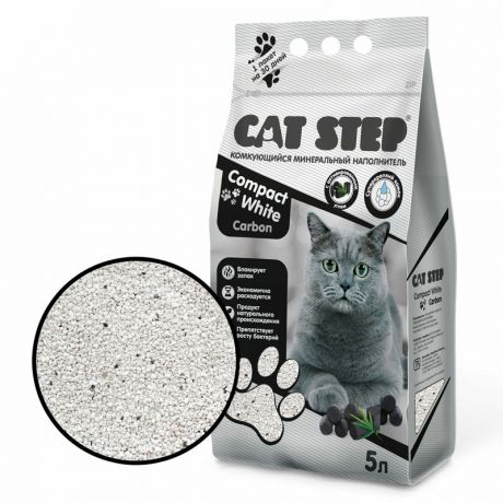 CAT STEP Cat Step Compact White Carbon наполнитель для кошачьих туалетов минеральный комкующийся, 5 л