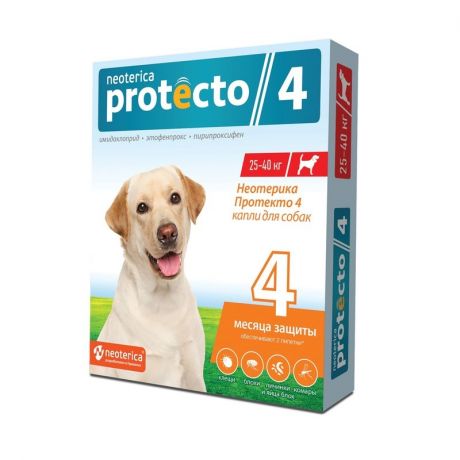 Neoterica Protecto Neoterica Protecto капли от блох и клещей для собак от 25 до 40 кг, 2 пипетки