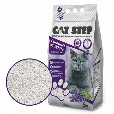 CAT STEP Cat Step Compact White Lavеnder наполнитель для кошачьих туалетов минеральный комкующийся, 5 л