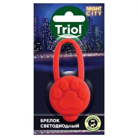 TRIOL Triol Night City брелок светодиодный "Лапка", 66х32 мм