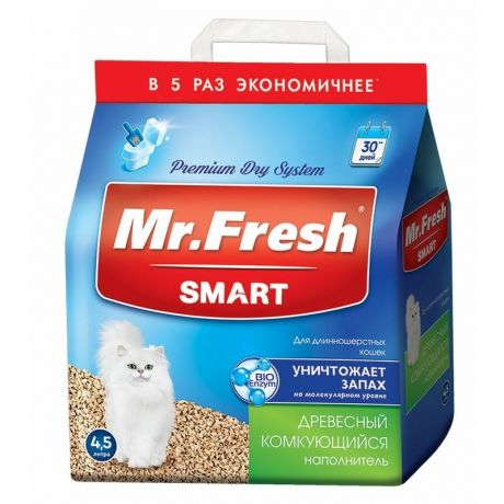 Mr.Fresh Mr.Fresh Smart наполнитель для длинношерстных кошек, 4,5 л, 2,2 кг
