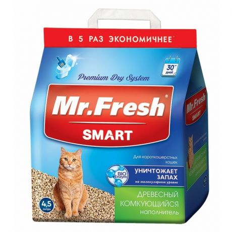 Mr.Fresh Mr.Fresh Smart наполнитель для короткошерстных кошек, 4,5 л, 2,1 кг