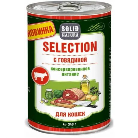 SOLID NATURA Solid Natura Selection влажный корм для кошек, с говядиной, кусочки в соусе, в консервах - 340 г