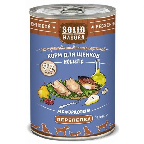 SOLID NATURA Solid Natura Holistic влажный корм для щенков, с перепелкой, кусочки в желе, в консервах - 340 г