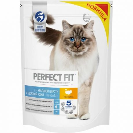 PERFECT FIT Perfect Fit сухой корм для кошек для красивой шерсти и кожи с индейкой - 650 г