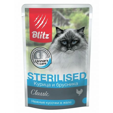 Blitz Blitz Classic Sterilised Cat Adult полнорационный влажный корм для стерилизованных кошек, с курицей и брусникой, кусочки в желе, в паучах - 85 г