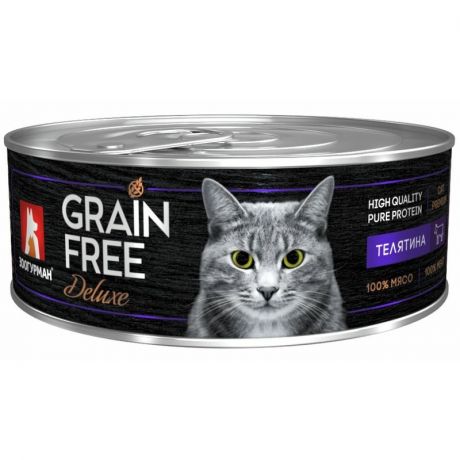 ЗООГУРМАН Зоогурман Grain Free Deluxe влажный корм для кошек, беззерновой, с телятиной, кусочки в желе, в консервах - 100 г